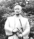 Tsukahara
